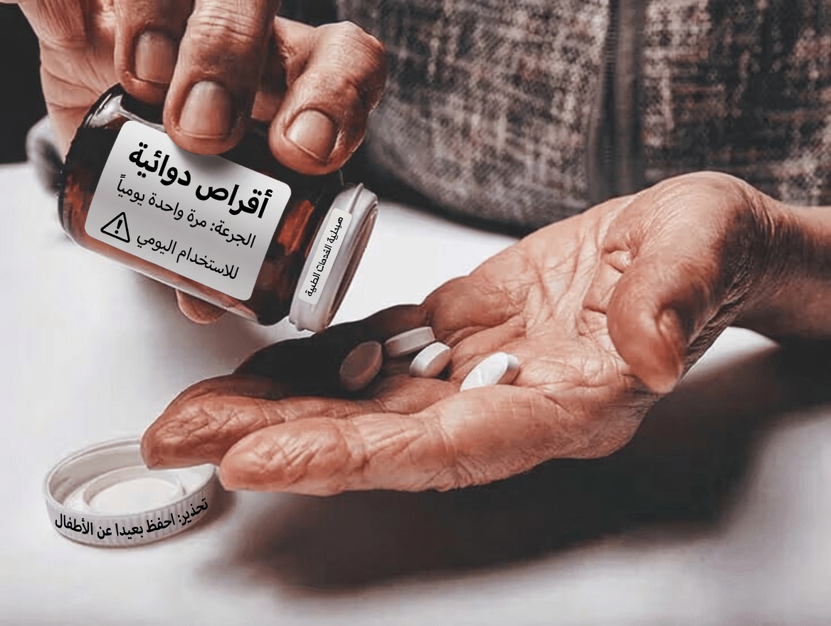 ما تحتاج إلى معرفته عن الآثار الجانبية لأتورفاستاتين وكيفية التعرف عليها بأمان