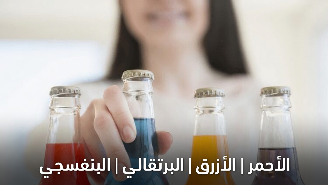 5 أطعمة مرتبطة بزيادة خطر الإصابة بالسرطان: ماذا يقول العلم وما البدائل الصحية التي يمكنك تجربتها