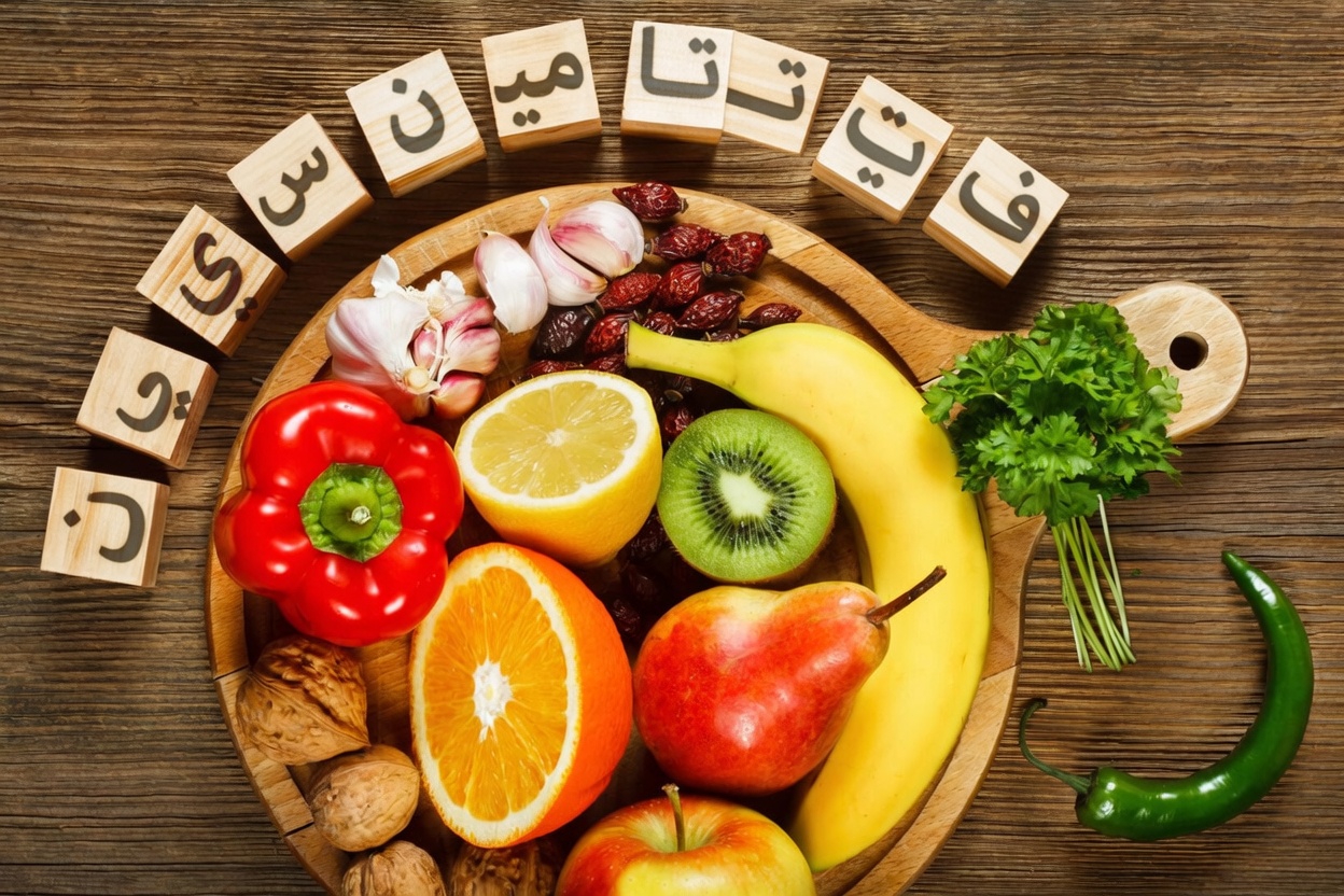 الفيتامينات الثلاثة الأساسية التي يجب أن يعرفها كل كبير سن لدعم صحة المفاصل وتحسين حركة الساقين