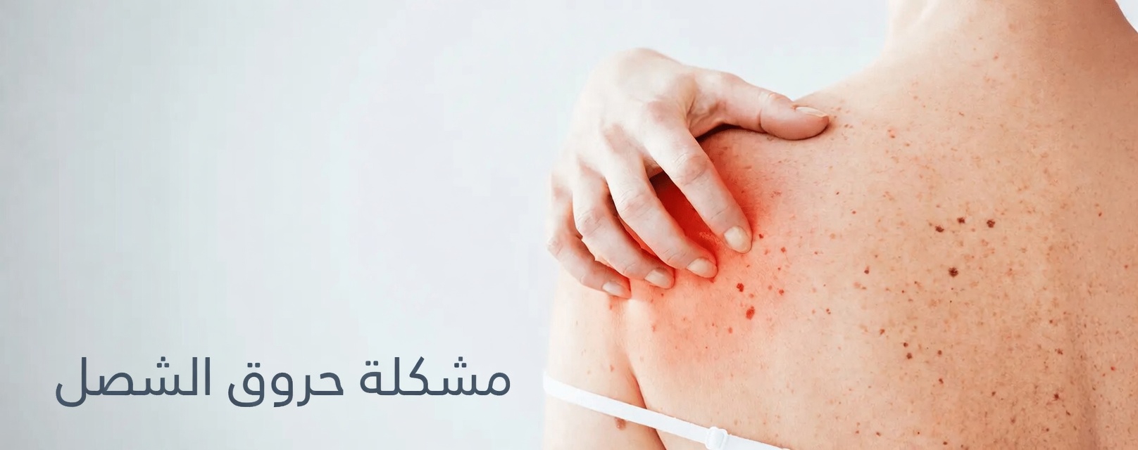 10 علامات تحذيرية لسرطان البنكرياس ستفاجئك