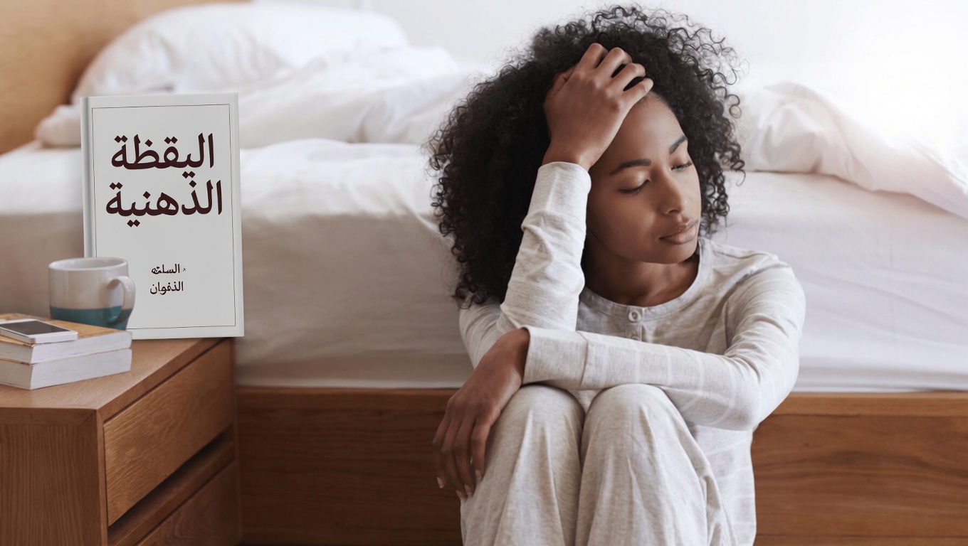 13 علامة مبكرة على الفشل الكلوي قد تكون تتجاهلها كل يوم في حياتك المزدحمة