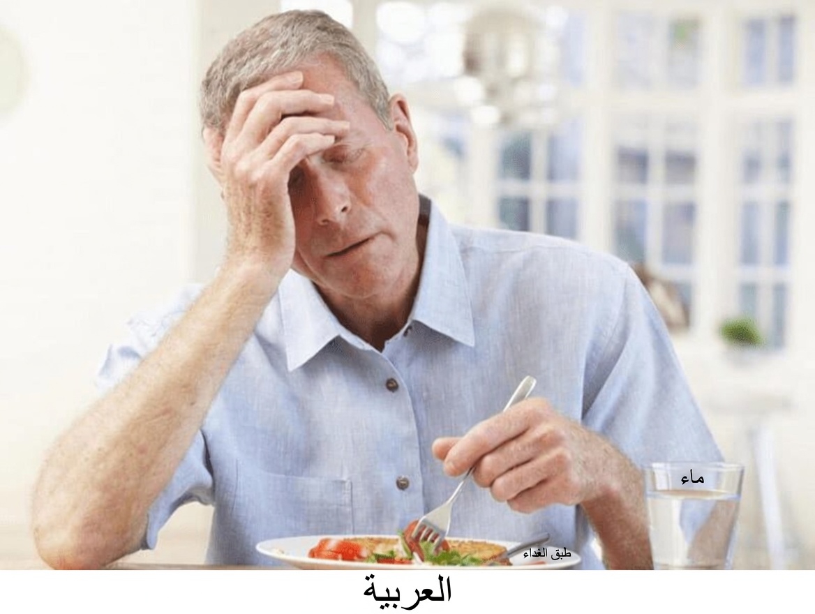 3 أخطاء خطيرة يرتكبها كثيرون ممن تجاوزوا الخمسين وقد تؤثر في صحة العظام والقدرة على الحركة (اكتشفها بسرعة)