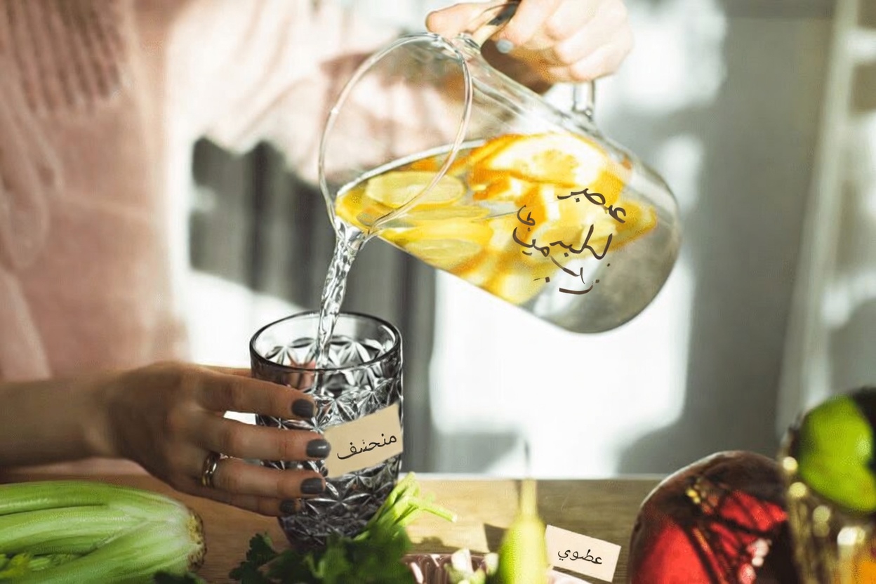 أفضل 10 مشروبات رائعة تدعم صحة الكلى وقد تساعد في مشاكل البول الرغوي