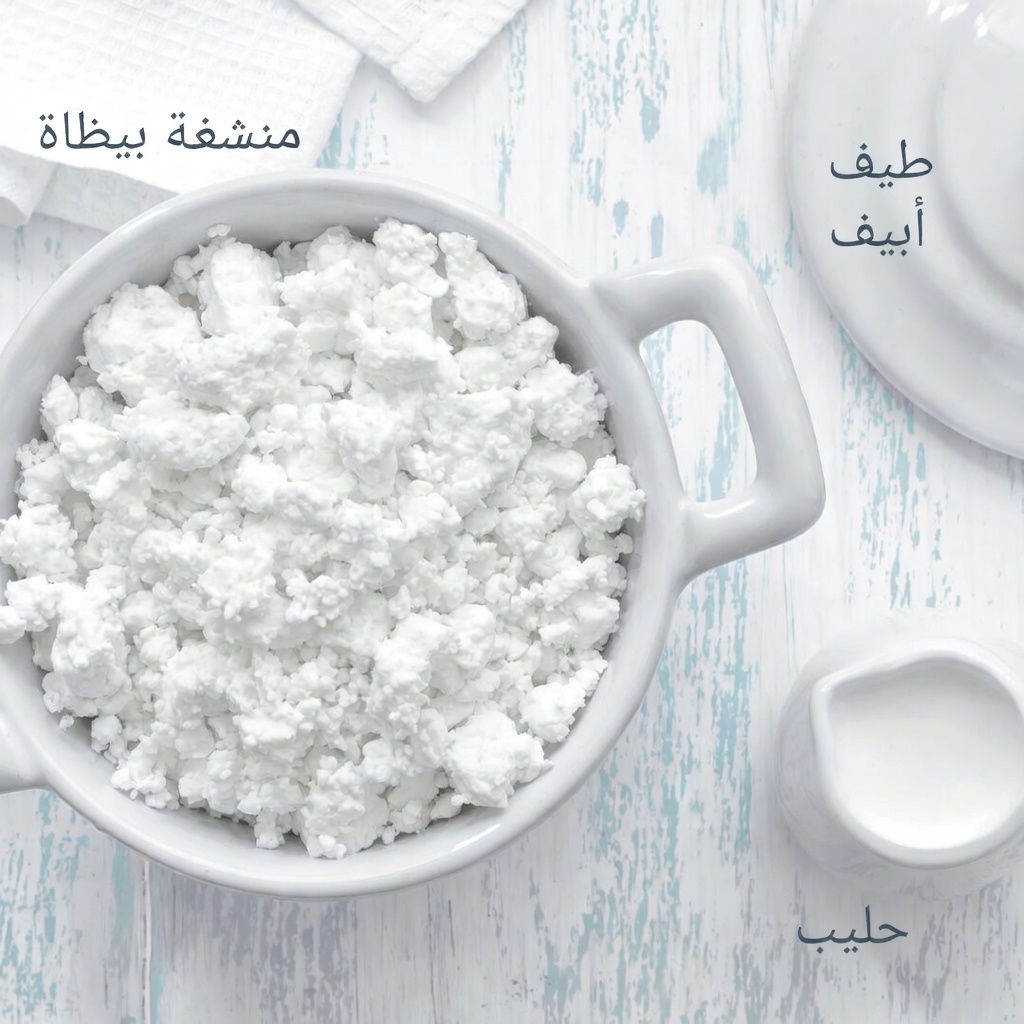 اكتشف أفضل 8 أطعمة يومية مدعومة علميًا للمساعدة في دعم قوة الساقين بعد سن الستين