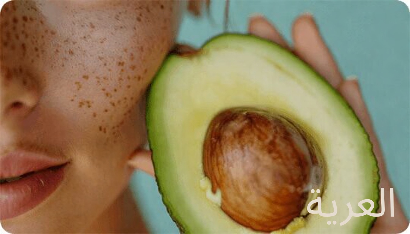 الحقيقة حول بذور الأفوكادو: طرق بسيطة لإضافتها إلى روتينك اليومي للعناية بالصحة