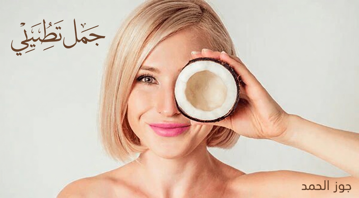 اكتشف هذا الروتين البسيط لمدة دقيقتين لمزيج الزيوت الذي يستكشفه كثير من كبار السن لبشرة تبدو أكثر نعومة