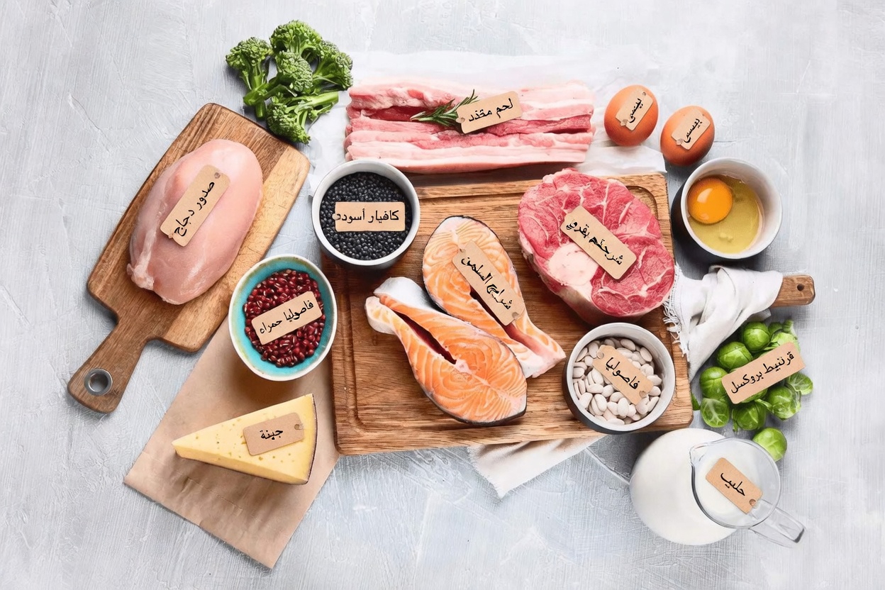 كبار السن، لا تتناولوا هذه الأنواع الستة من البروتين إذا كنتم تعانون من مشاكل في الكلى (+ 4 أنواع آمنة)