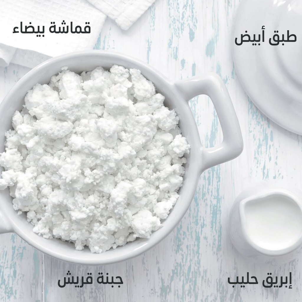 اكتشف أفضل 8 أطعمة يومية مدعومة علميًا للمساعدة في دعم قوة الساقين بعد سن الستين