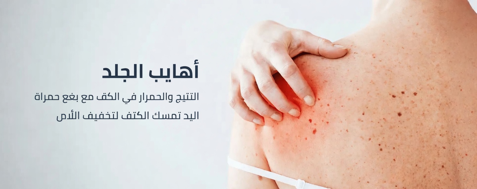 10 علامات تحذيرية لسرطان البنكرياس ستفاجئك