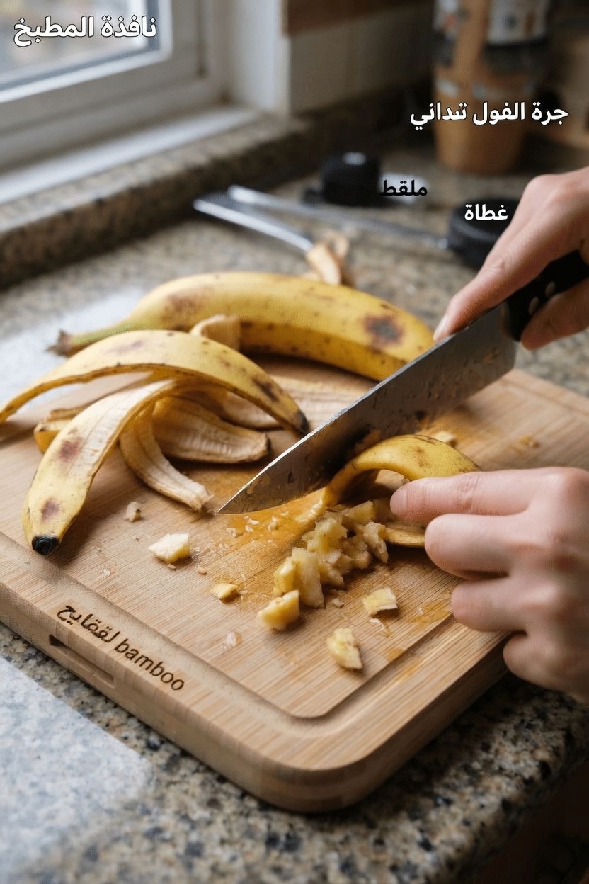 كيفية استخدام قشور الموز للحصول على شعر أكثر صحة: غسولات وأقنعة طبيعية منزلية للمعان والقوة