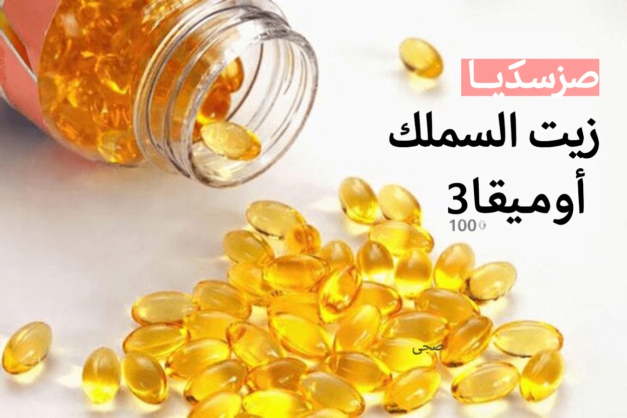 ما يجب أن تعرفه عن فيتامين واحد يوميًا لتحسين الدورة الدموية في الساقين وصحة الأوردة