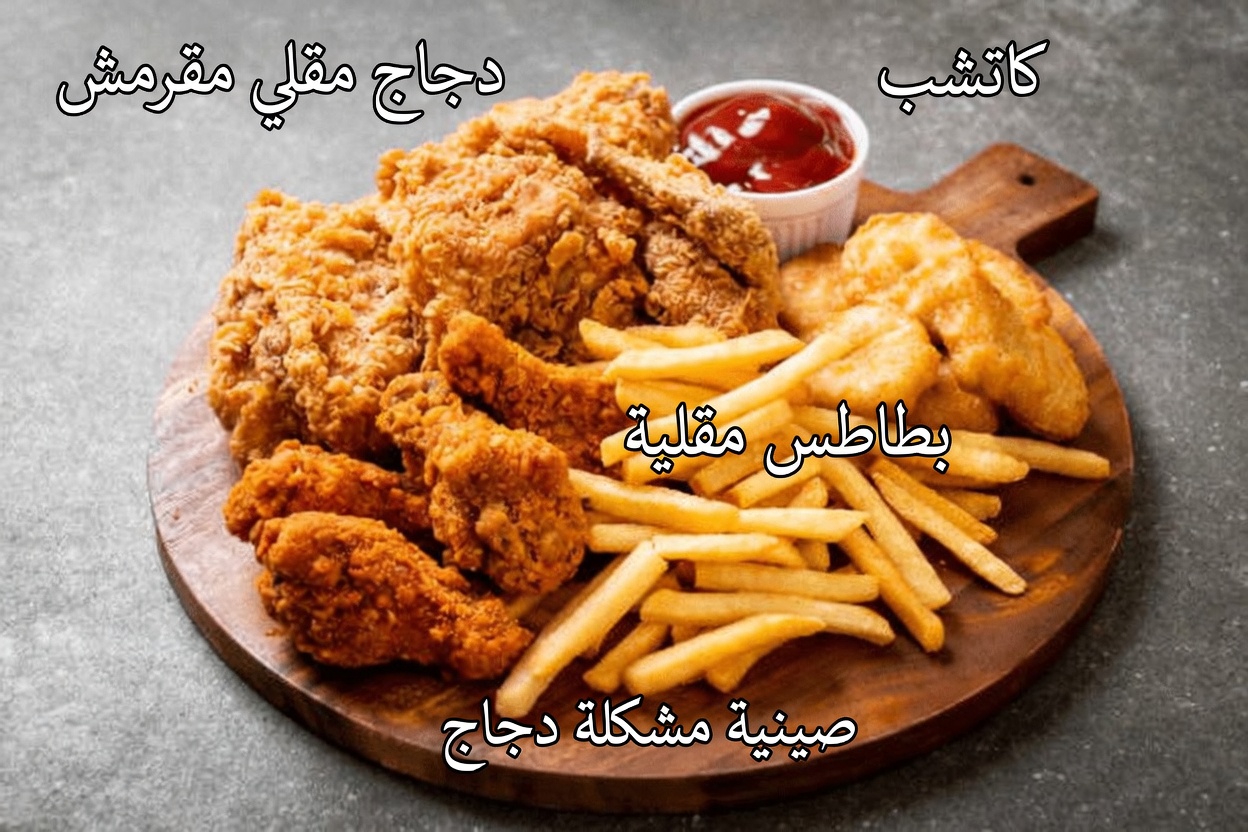 كيف قد يؤثر طعام يومي شائع على صحة كليتيك – رؤى من مدير مستشفى مخضرم