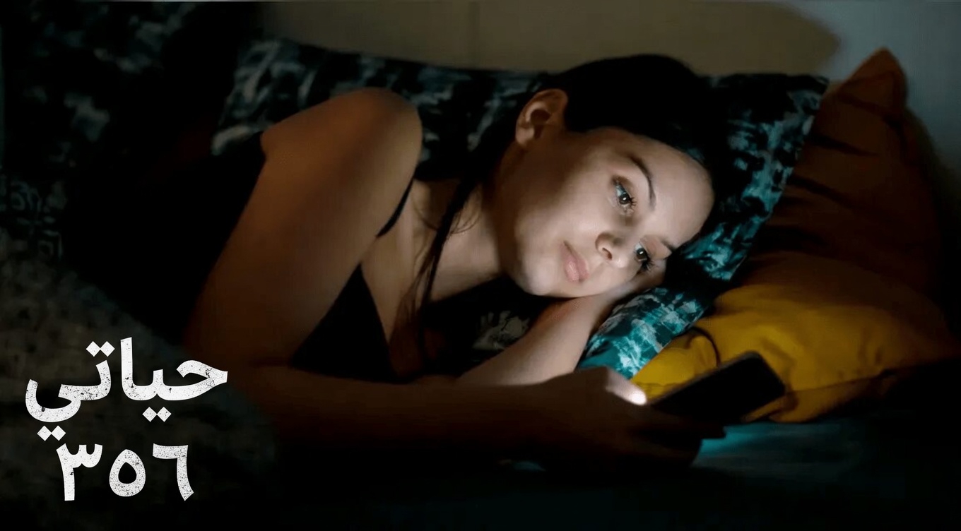 لماذا تستيقظ باستمرار عند الثالثة أو الرابعة صباحًا كل ليلة؟ نظرة على الأسباب الشائعة والعادات العملية التي يمكنك تجربتها