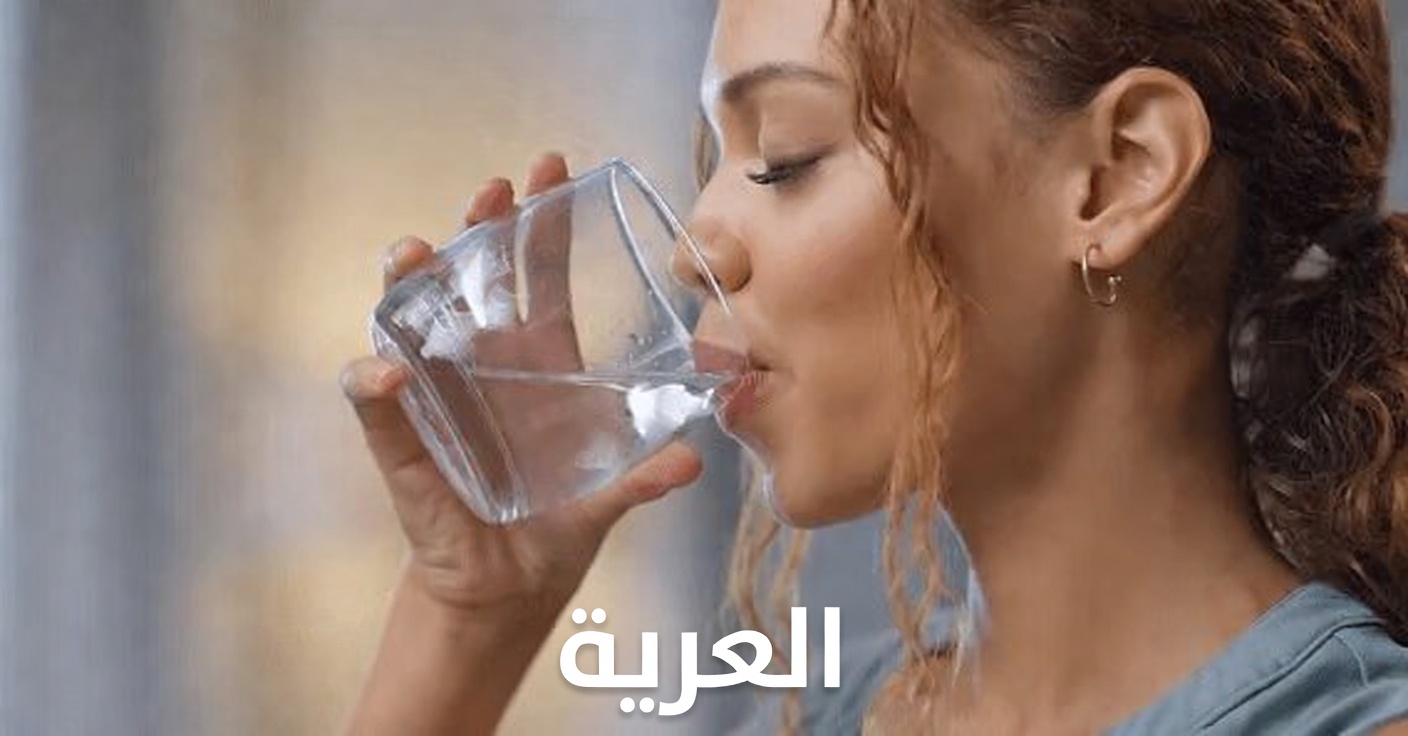 5 عادات يومية بالإضافة إلى وصفة منزلية مهدئة للمساعدة في دعم التخلص من المخاط وتعزيز الراحة التنفسية اليومية