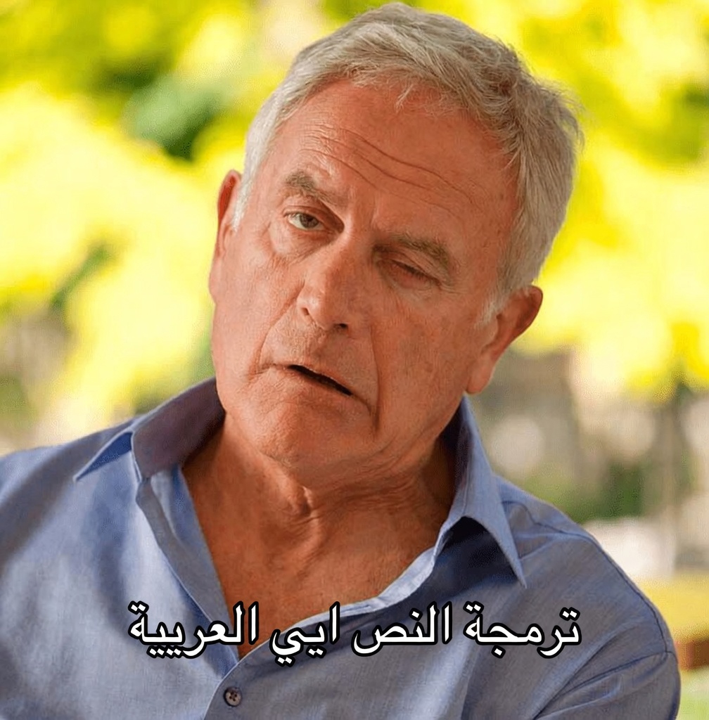 هل يمكن أن يكون أحد الأعراض التي تلاحظها أثناء النوم دليلاً على صحة الدماغ؟ إليك ما يجب معرفته