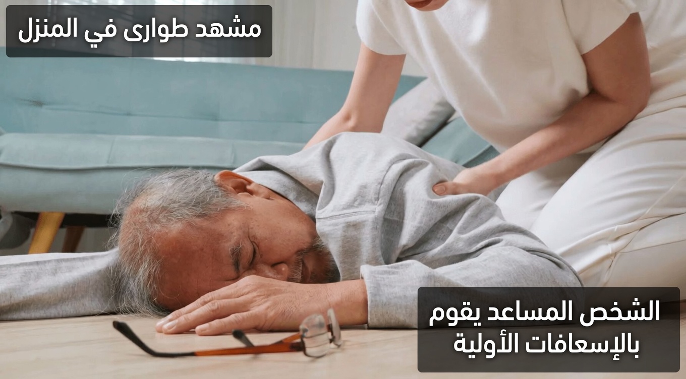 هل يمكن أن يكون أحد الأعراض التي تلاحظها أثناء النوم دليلاً على صحة الدماغ؟ إليك ما يجب معرفته