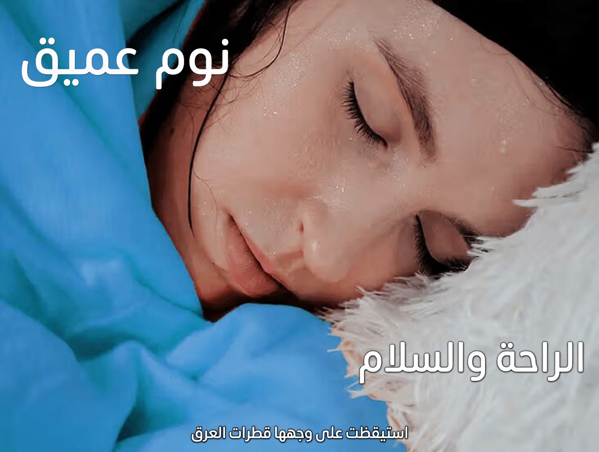 10 علامات مبكرة لانقطاع الطمث في الثلاثينيات والأربعينيات من عمرك تستحق انتباهك الآن