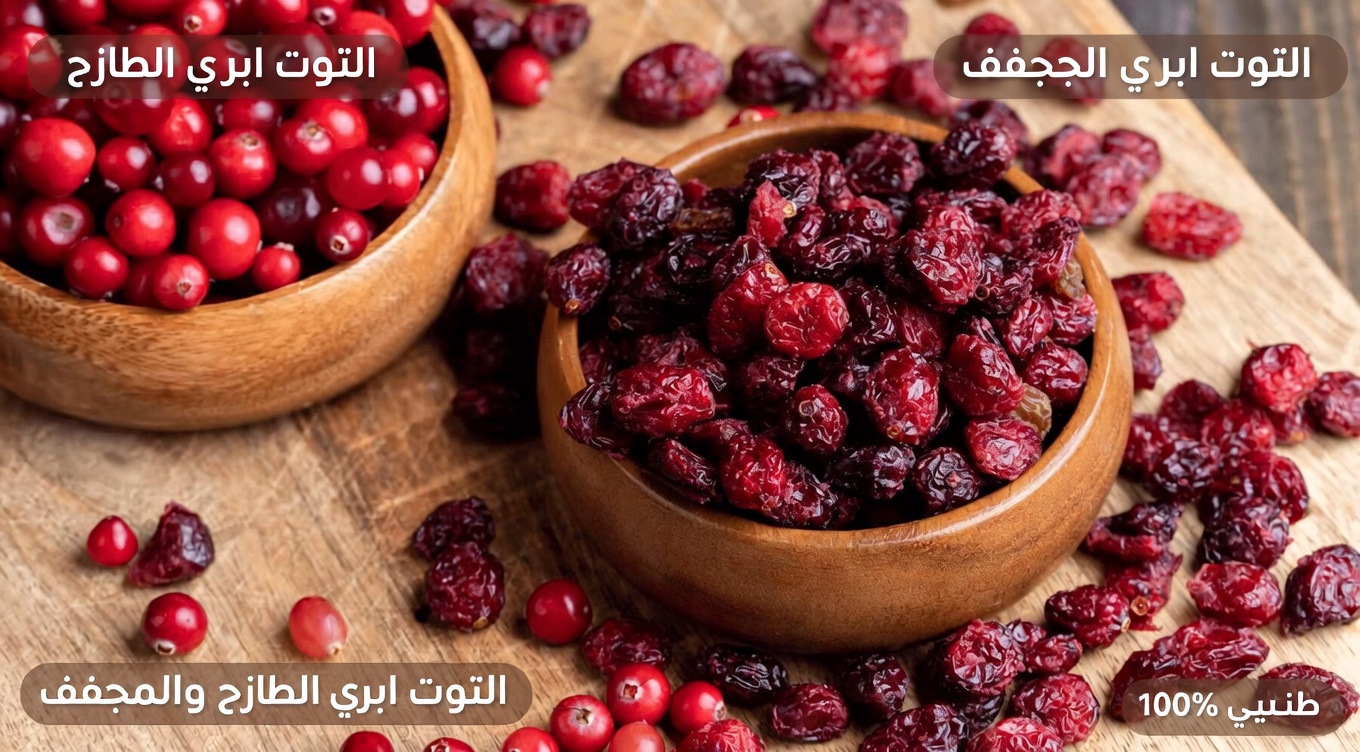 أفضل 4 فواكه تساعد على دعم إزالة السموم الطبيعية للكليتين أثناء نومك