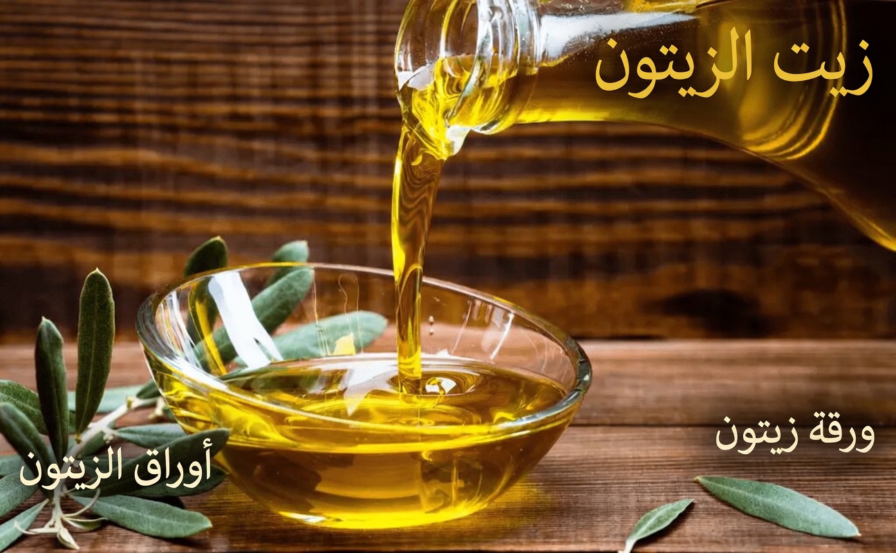 انخفضت مستويات الكرياتينين من 7.1 إلى 0.9 خلال يومين!