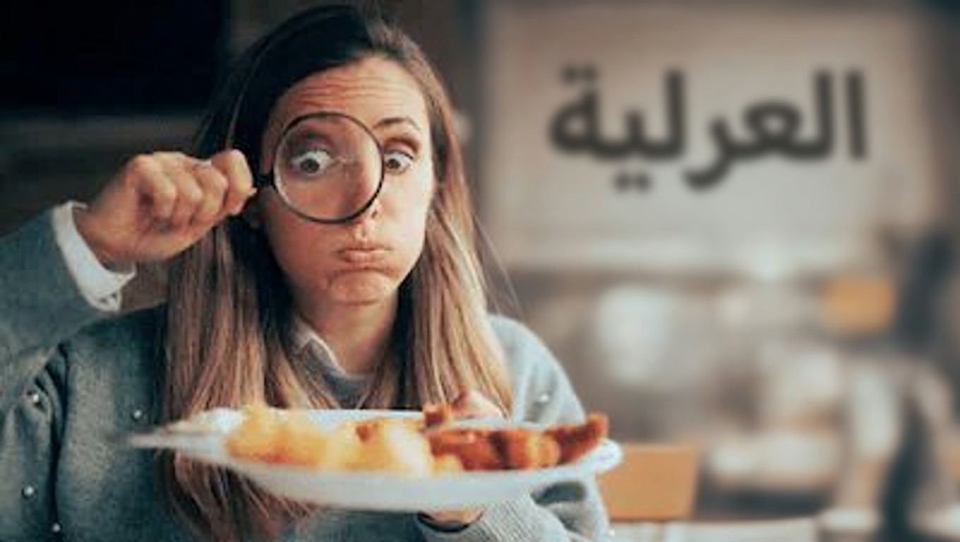 أسرار طول العمر اليابانية: ماذا يأكل أكبر الأطباء سنًا في اليابان كل يوم ليبقوا شبابًا وأقوياء