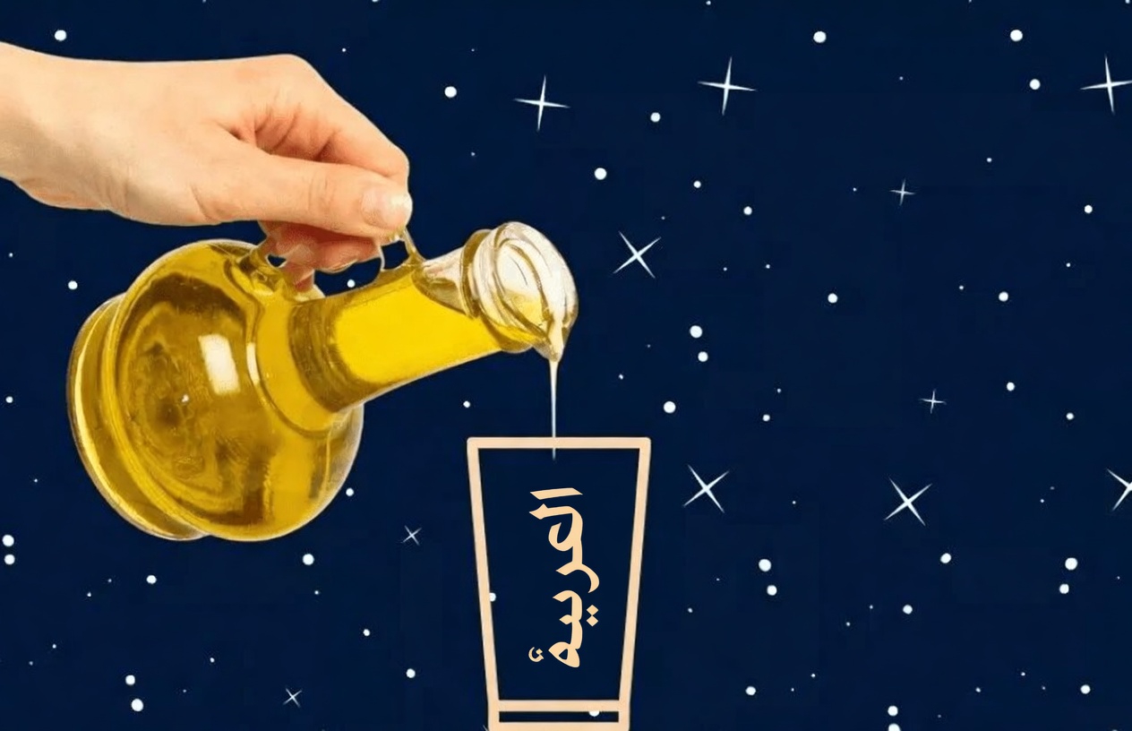 اكتشف لماذا يتناول كثير من الناس زيت الزيتون ممزوجًا بعصير الليمون على معدة فارغة