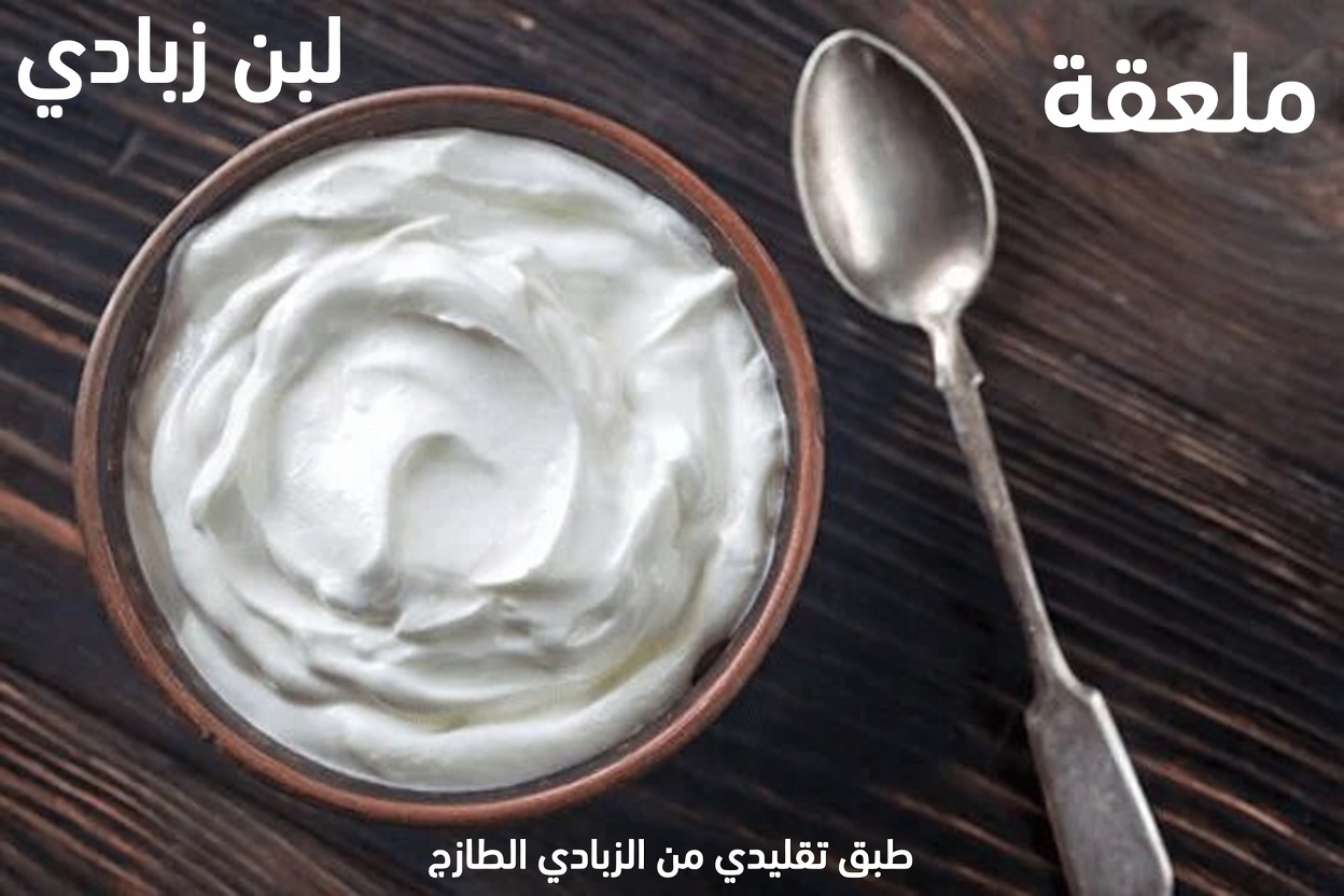 أرخص طعام يمكن لكبار السن استخدامه لدعم قوة العضلات والحركة