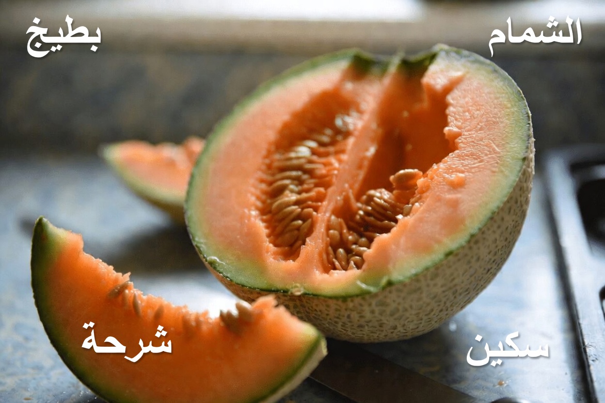 كيفية دعم ساقين وركبتين أقوى طبيعيًا بالفواكه المعززة للكولاجين