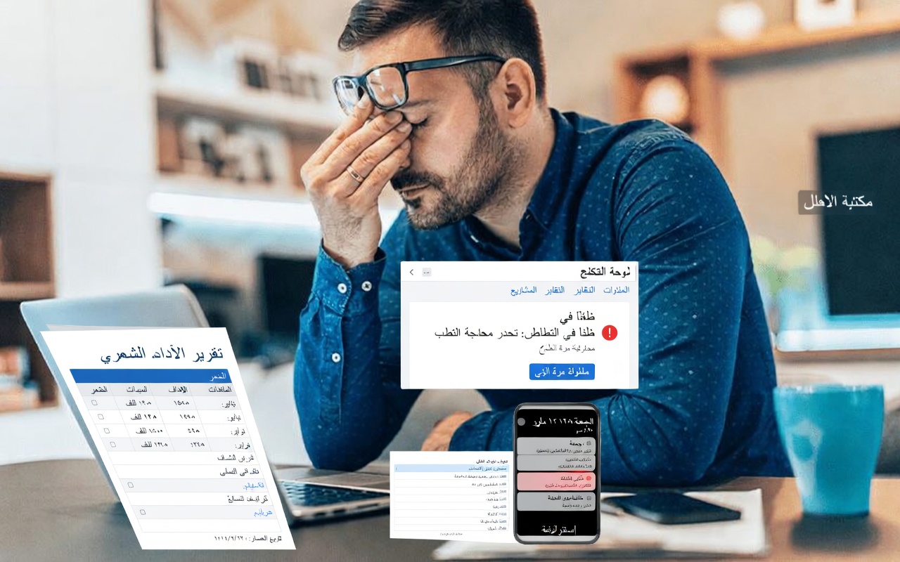 9 علامات يومية قد تشير إلى ارتفاع مستويات السكر في الدم – ما الذي تحتاج إلى معرفته