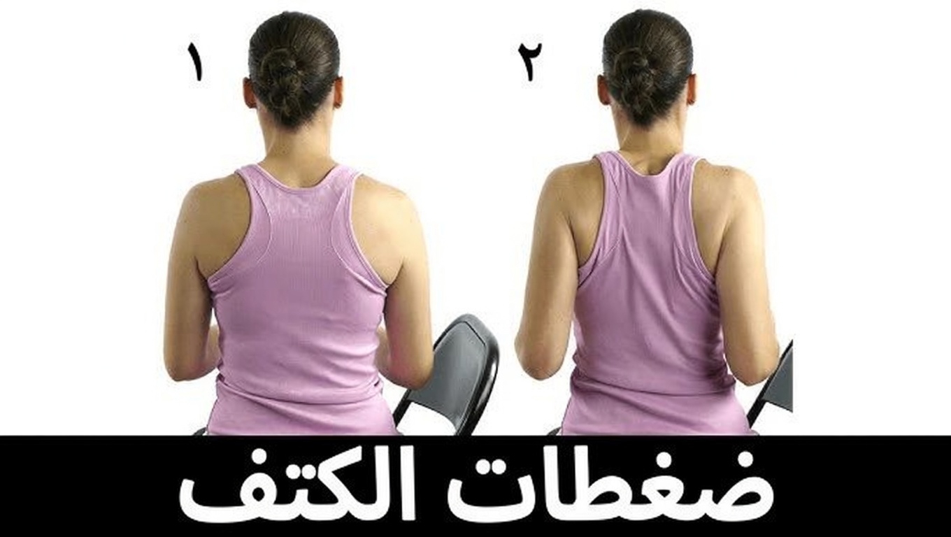 أكبر طبيب سنًا في اليابان يكشف عن روتين يومي بسيط لمدة 4 دقائق لدعم وضعية أفضل للجسم بعد سن الستين