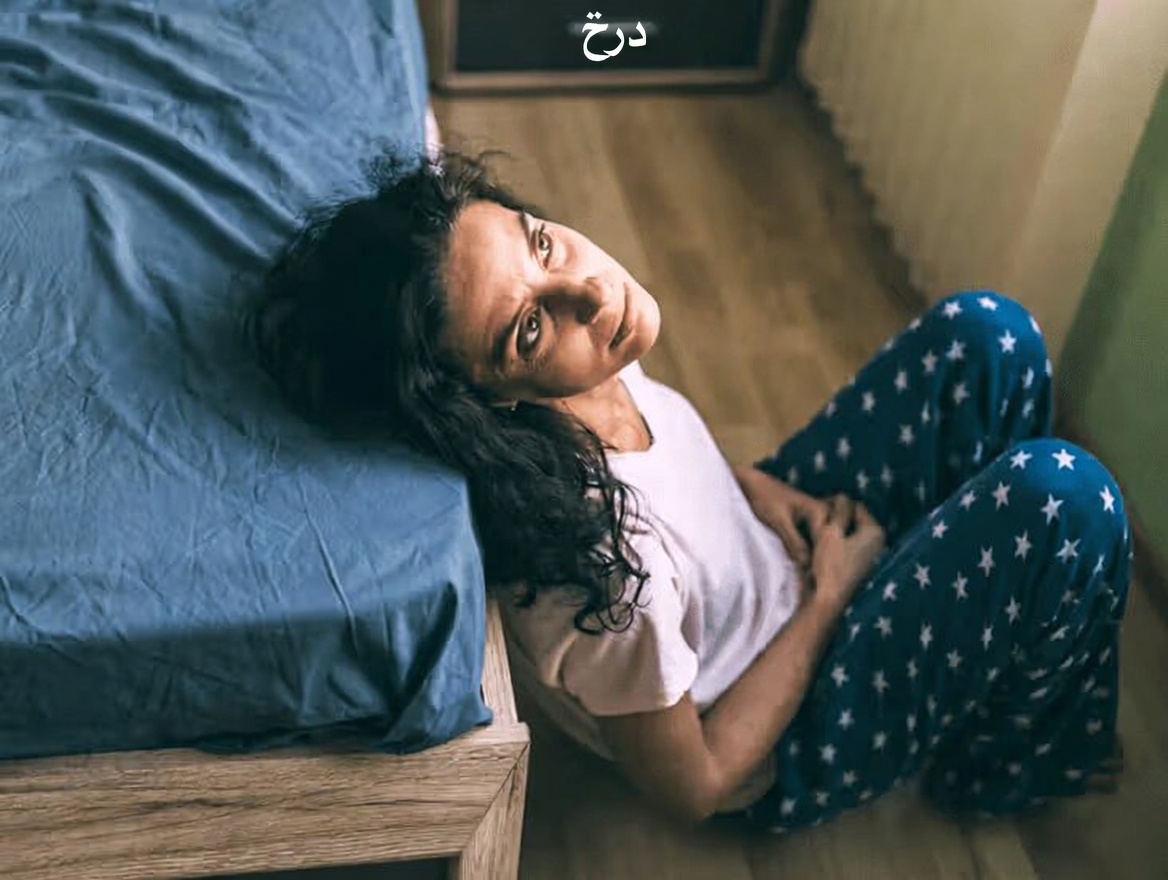 5 علامات تحذيرية صامتة تدل على أن قلبك في خطر شديد يجب على كل بالغ معرفتها الآن