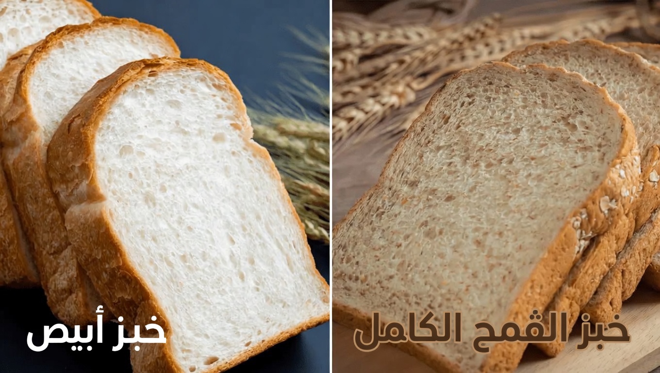 10 أطعمة يومية قد تُشكّل عبئًا إضافيًا على كليتيك: ما الذي ينبغي معرفته وما البدائل الأفضل؟