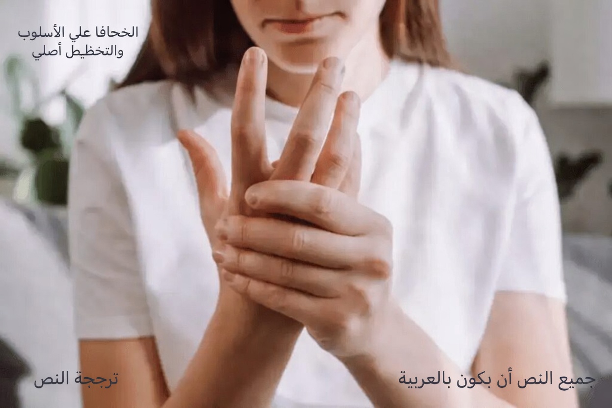 فوق سن الستين: 10 أعراض صامتة للسكتة الدماغية الصغيرة (معظم الناس لا يلاحظون رقم 4)