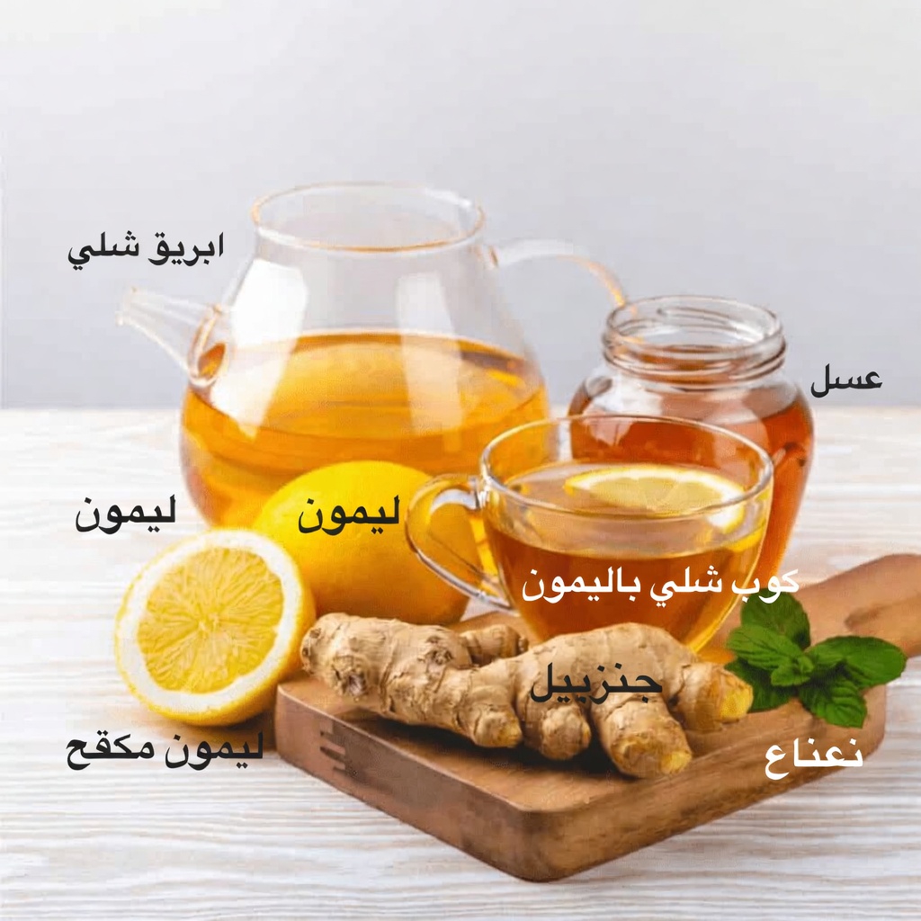 11 مشروبًا مريحًا قبل النوم ينبغي أن تجربها لدعم صحة الكلى وتحسين عاداتك المسائية