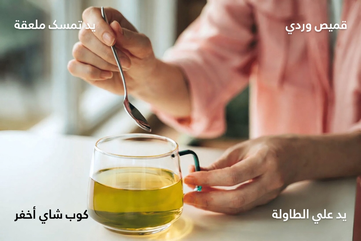 ما هي أفضل الأطعمة لصحة الكبد؟ 13 خيارًا لتضيفها إلى طبقك اليوم