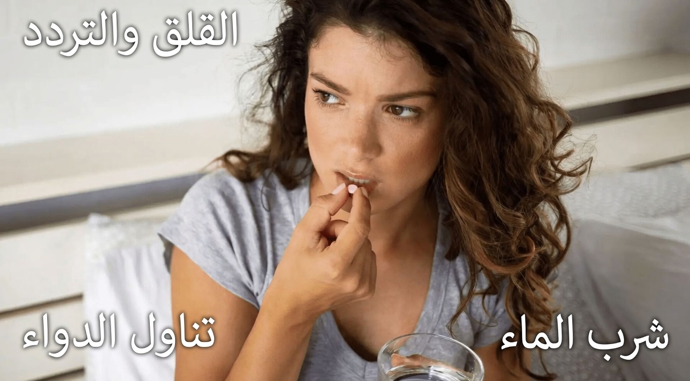 اكتشف الأخطاء السبعة الأكثر شيوعًا التي يرتكبها الناس عند استخدام مكملات المغنيسيوم وكيفية إصلاحها