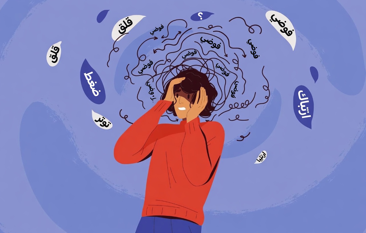 لماذا لا ينخفض سكر الدم لديك رغم اتباع الحمية: 7 أسباب خفية ومفاجئة يجب أن تعرفها