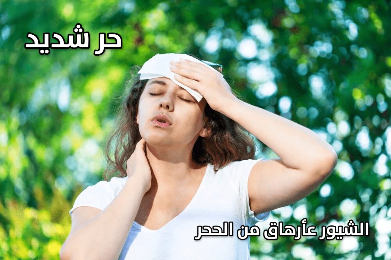 لماذا لا ينخفض سكر الدم لديك رغم اتباع الحمية: 7 أسباب خفية ومفاجئة يجب أن تعرفها