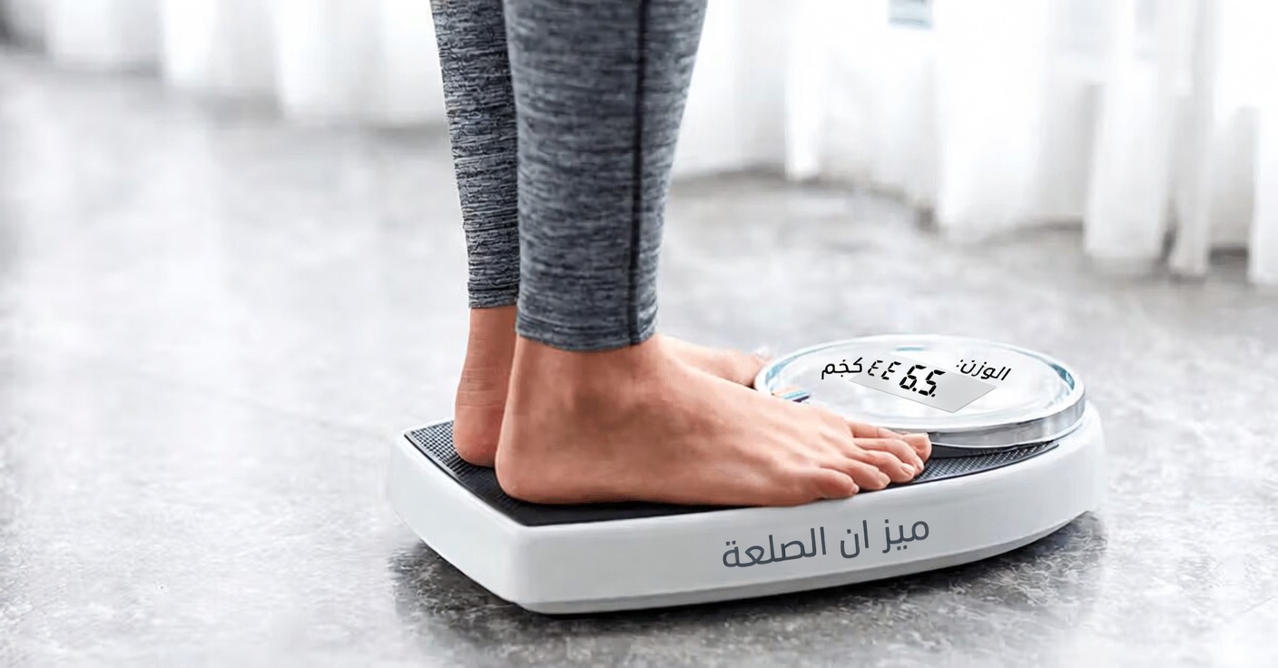 8 طرق مثبتة لتقليل خطر الإصابة بسرطان الثدي من خلال عادات يومية يمكنكِ البدء بها اليوم