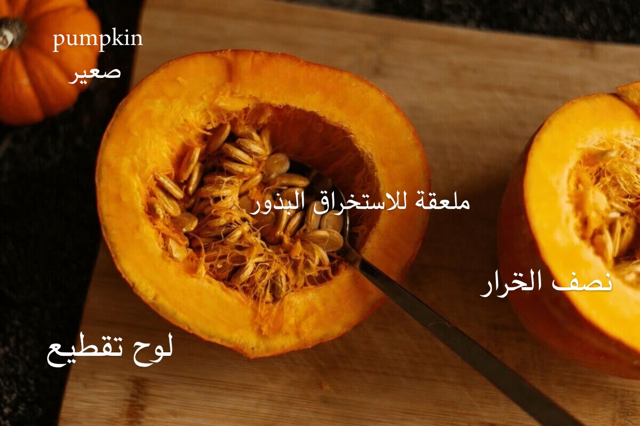 اكتشف 5 أطعمة يومية قد تدعم صحة الدماغ والوظائف الإدراكية في الخمسينيات من عمرك وما بعدها