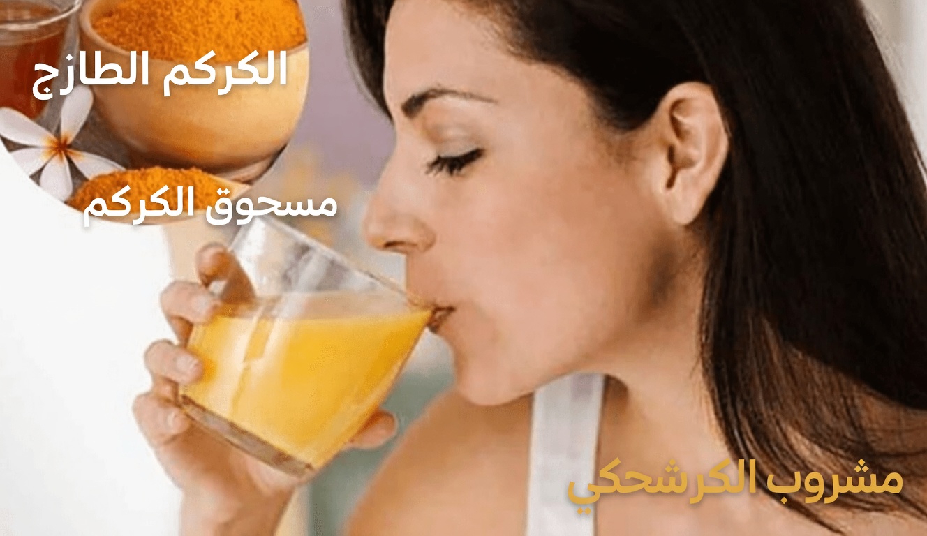 ما الذي يوصي به طبيب عظام يبلغ من العمر 97 عامًا لدعم صحة الركبتين: الطعام الوحيد الذي ينبغي أن تعرفه