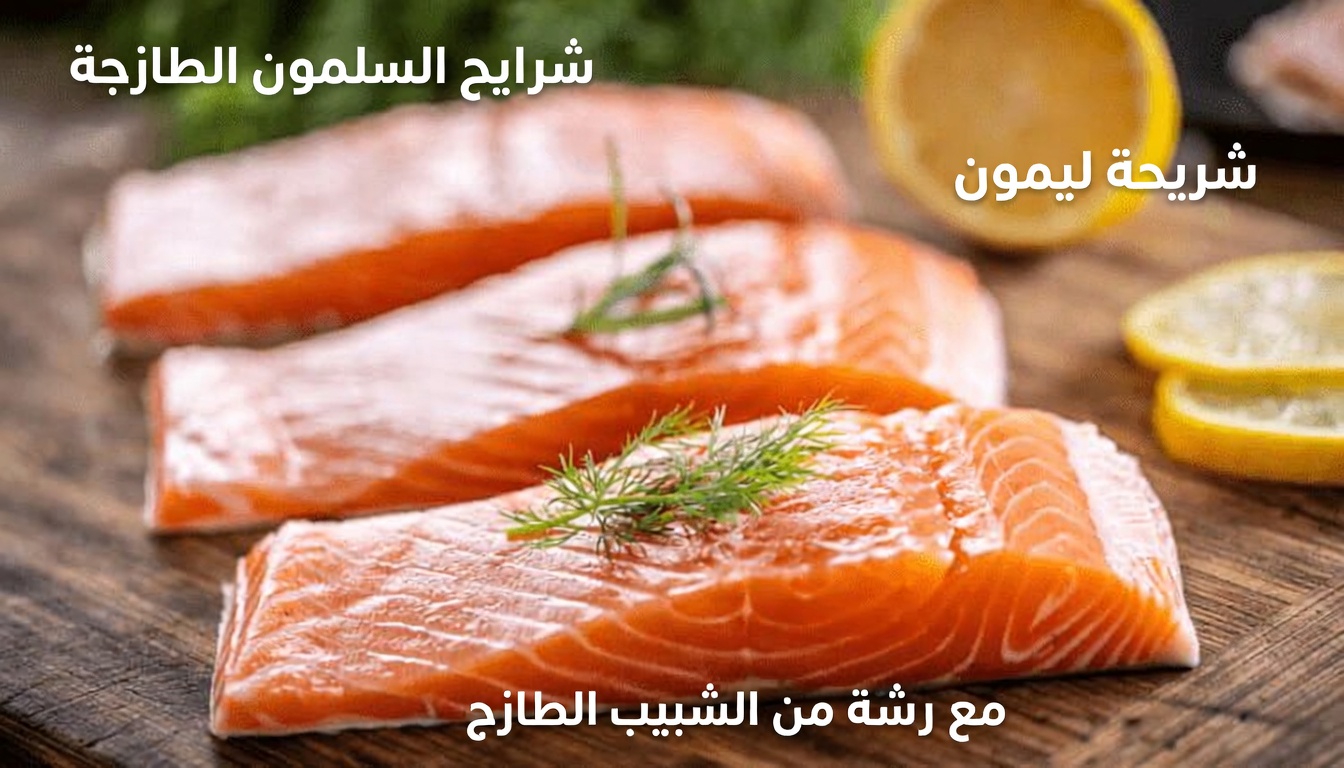 اكتشف 7 أطعمة يومية لدعم قوة العضلات في سنوات الشيخوخة: نصائح وعادات سهلة للشيخوخة الصحية