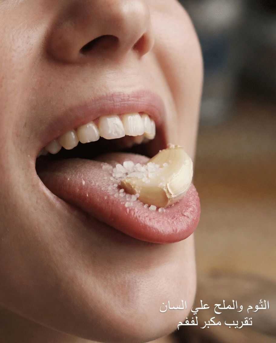 لماذا أصبح تناول الثوم النيئ يوميًا عادة شائعة لدعم صحة القلب والعافية