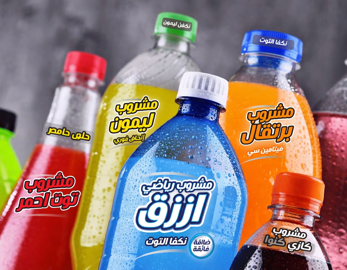 للمسنين: انتبهوا إلى 15 طعامًا قد تزيد من التنميل والوخز في أقدامكم