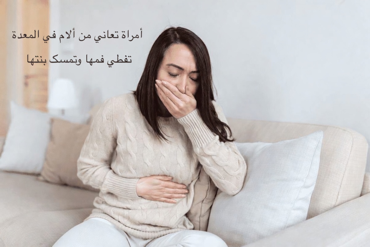 4 أعراض صباحية شائعة يتجاهلها كثير من الناس قد تكون مرتبطة بصحة الكبد