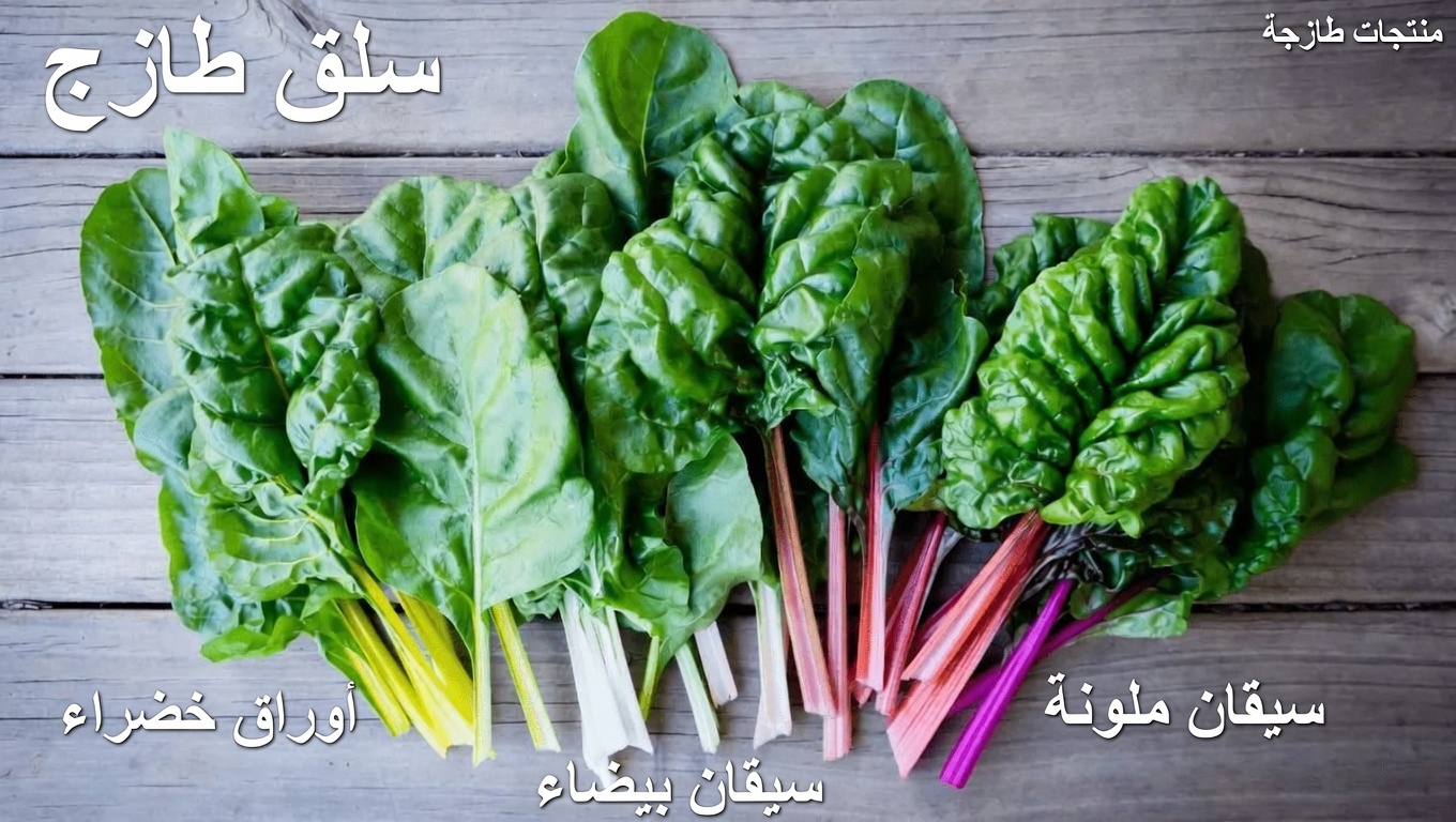 إليك 12 طعامًا يمكنك تناولها يوميًا للمساعدة في دعم صحة الكبد بشكل طبيعي