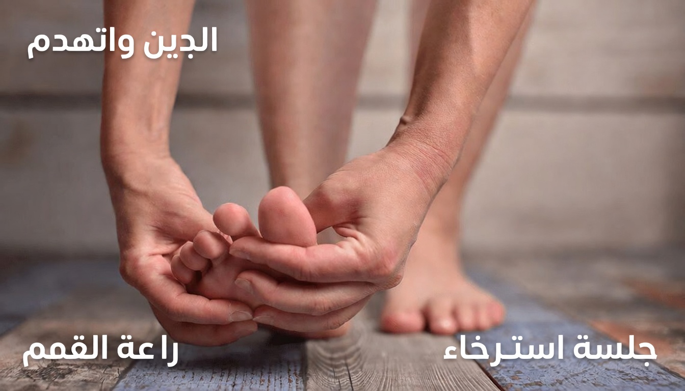 15 علامة تحذيرية مبكرة لتلف الأعصاب في قدميك وساقيك يجب ألا تتجاهلها أبداً