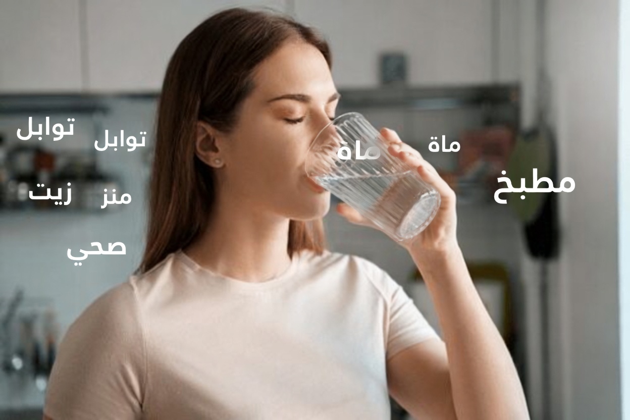 15 علامة مبكرة شائعة لمرض السكري يجب أن تعرفها من أجل صحتك وحياتك اليومية