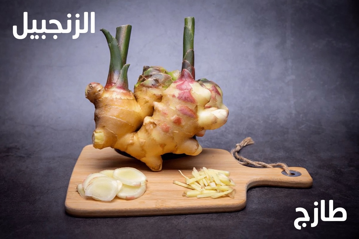 اشرب هذا الليلة وتخلّص من سنوات من فضلات الأمعاء بحلول الصباح: وداعًا للتعب وكثرة المرض