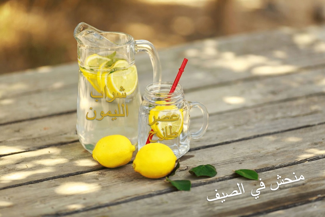 اكتشف 10 مشروبات خارقة يومية تدعم صحة الكلى وتعالج البول الرغوي طبيعياً