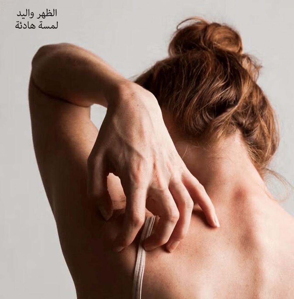 10 أعراض غريبة مرتبطة بسرطان البنكرياس لا يلاحظها سوى قلة من الناس ولماذا هي مهمة